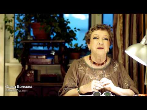 Видео: Ольга Волкова (от актёра к актёру)
