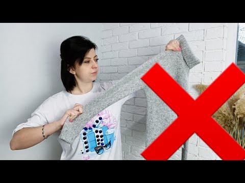 Видео: Vlog 12.03 ❌НЕ ДЕЛАЙ ТАК НИКОГДА!!! Испортила самый дорогой свитер😮