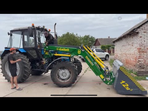 Видео: ЧІПЛЯЄМО новий КУН на МТЗ 1025