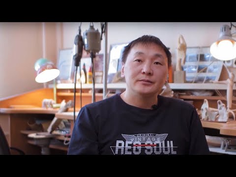 Видео: Нганасанский язык | Тема 2 | Работа