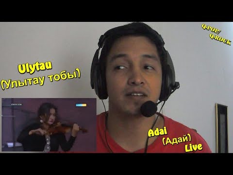 Видео: Ulytau (Улытау тобы) Adai (Адай) Live - K-DF REACTION Q-POP/ROCK EN ESPAÑOL (Special)