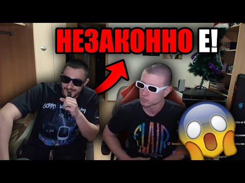 Видео: ,,АДВОКАТА МИ НЕ ДАВА ДА ПУСНА ТАЗИ ПЕСЕН!'' ИЗТРИТА ЧАСТ ОТ СТРИЙМА С SHUNAKA!
