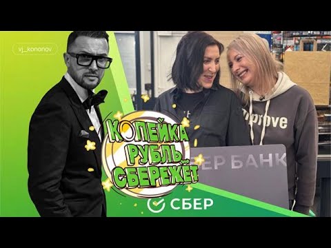 Видео: #124 Виктория и Алеся