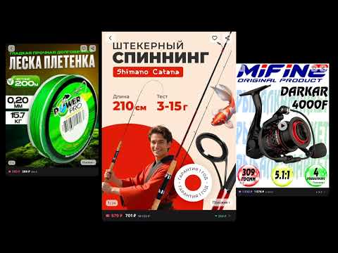 Видео: перезалив тот был без музыки#top #рекомендации