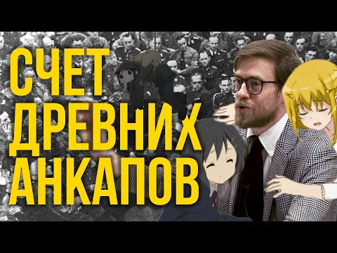 Видео: КОНСЕРВАТИВНЫЙ ЛИБЕРТАРИАНЕЦ | РОДИОН БЕЛЬКОВИЧ