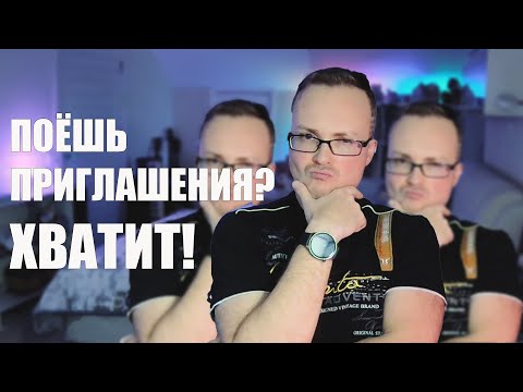 Видео: Почему ты еще не популярен в Smule? Разбираем 10 причин!