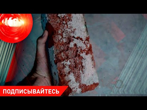 Видео: Подросток поджег мужчину; ребенок умер в огне; насиловал отчим; ДТП с велосипедистами / 22.09.2023