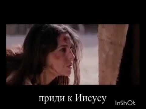 Видео: Ребята с троицей.