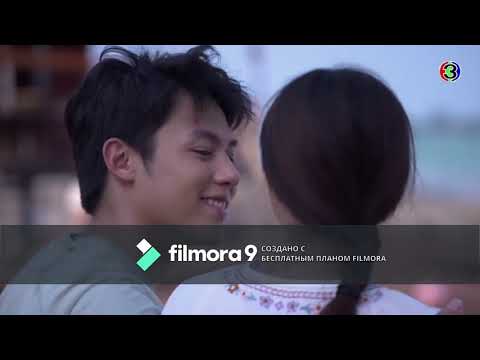 Видео: Соло - Мот (Мой законный муж)