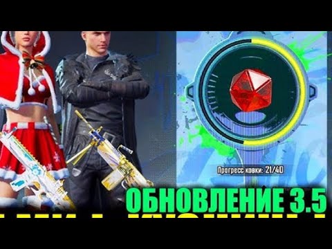 Видео: Открытие mythic forge на 4к юс?!? Нереальная удача😱😱