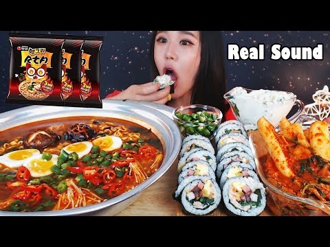 Видео: [Sub]/Real Sound/ [ Горячая лапша ] [ Горячий тунец, Кимбэл ] [ Кимчи ]  /Mukbang eating show