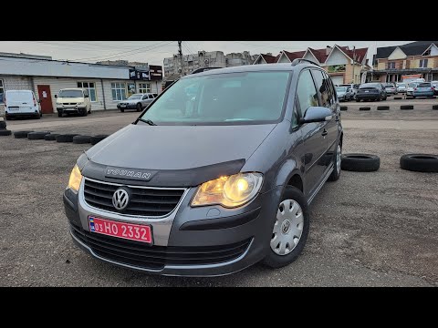 Видео: ‼️МИНИВЕН С ГЕРМАНИИ‼️ VOLKSWAGEN TAURAN 1.6 MPI 2007