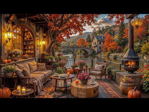 Видео: Уютный джаз на берегу озера на веранде 🍂 Нежная осень и падающие листья для релаксации
