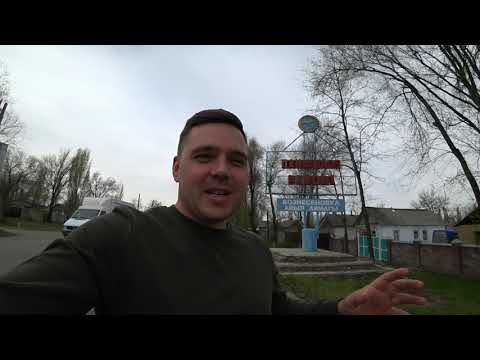 Видео: Кыргызстан.Панфиловский район, с.Вознесеновка, Вознесеновская школа, ул Советская, ул Первомайская.