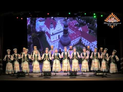 Видео: "СПЯВАЙ, КРАСУЙ, ПАЛЕССЕ!" - КАНЦЭРТ в рамках областного песенного форума "С любовью к песне" 2025