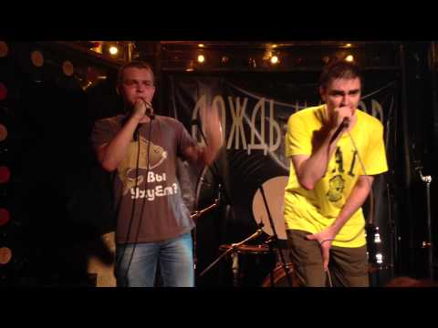 Видео: Mad Meets Devil feat. Just2Fake -- Тяжёлый флирт