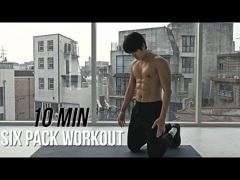 Видео: Тренировка для пресса из шести кубиков дома, 10 минут (средний уровень) Six Pack ABS Workout at Home