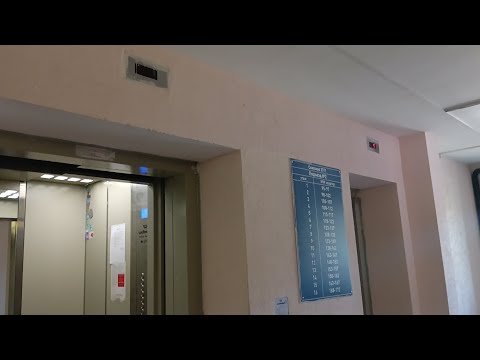 Видео: Лифт СЛЗ WELLMAKS 2017 года выпуска(г.Уфа) /подробнее в описании!