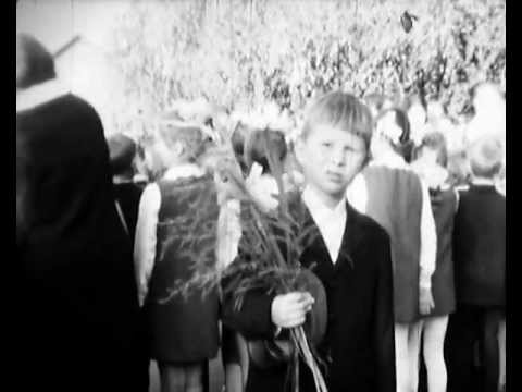 Видео: 1971 Хаапсалу