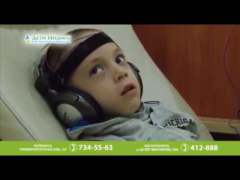 Видео: Реабилитация детей с ДЦП