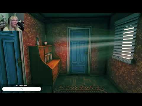 Видео: No, I'm not a human полное прохождение от Рири