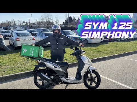 Видео: SYM SYMPHONY 125 Обзор