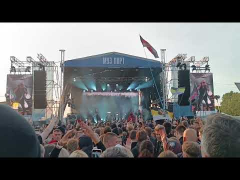 Видео: Алиса - Плач (НашВашВыбор СПб, 2025)