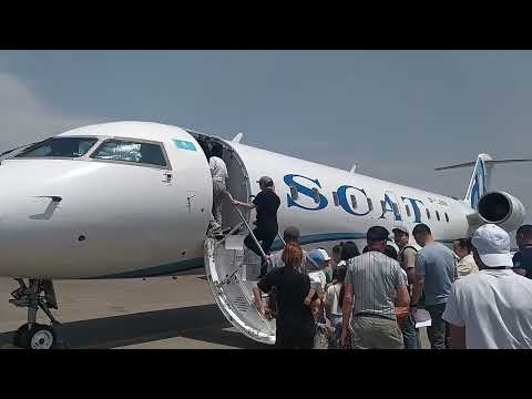 Видео: Перелет Алматы - Ушарал на маленьком самолете Bombardier  CRJ200 и миниатюрный аэропорт Учарала
