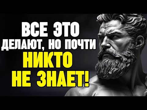 Видео: ЭТА ПРОСТАЯ НОЧНАЯ ПРИВЫЧКА МЕНЯЕТ ВСЁ В ВАШЕМ ТЕЛЕ