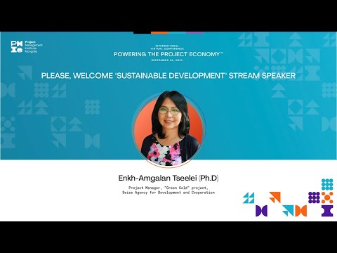 Видео: Тогтвортой хөгжил: ШXA-ийн “Ногоон алт - Малын Эрүүл Мэнд” төслийн менежер,  доктор Ц. Энх-Амгалан
