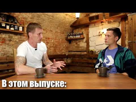 Видео: Отсидел 10 лет в тюрьме и начал всё с нуля