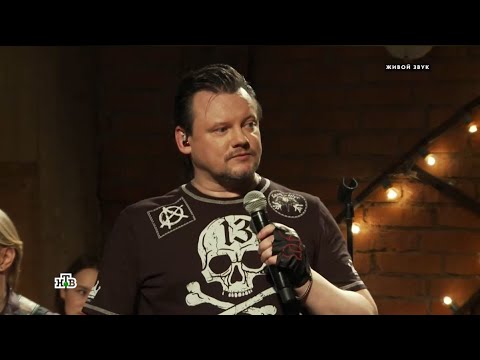 Видео: КняZz – Квартирник НТВ у Маргулиса (22.02.2021)