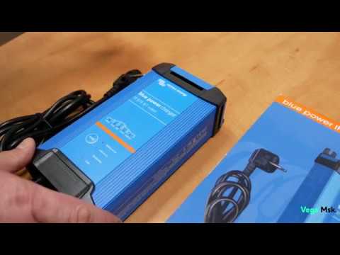 Видео: Зарядное устройство для аккумулятора BLUE POWER IP22 CHARGER