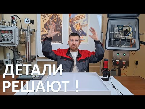 Видео: Обзор качественного светильника Армстронг от Подольского завода светотехники.