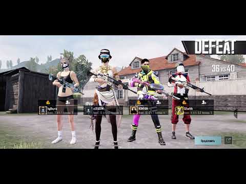 Видео: Тдм слил две катки подряд 