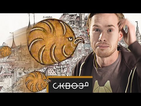 Видео: Стас Давыдов против Angry Birds | Бестиарий #3