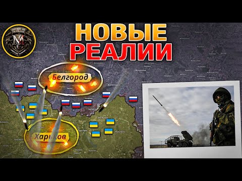 Видео: Старлинк🛰️ Громкое Покушение🔫 Массированный Удар💣 Новая Авантюра?🎲 Военные Сводки За 06.02.2026