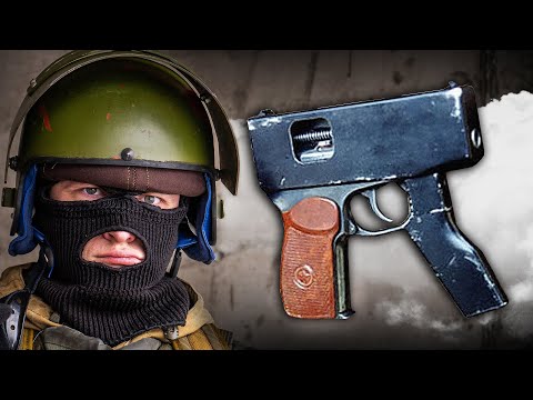 Видео: САМОЕ СТРАННОЕ ОРУЖИЕ СДЕЛАННОЕ В РОССИИ