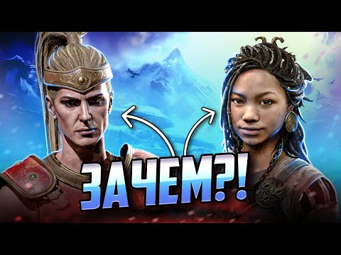 Видео: ПОВЕСТОЧКА, ЧТО ЖЕ ТЫ НАДЕЛАЛА?