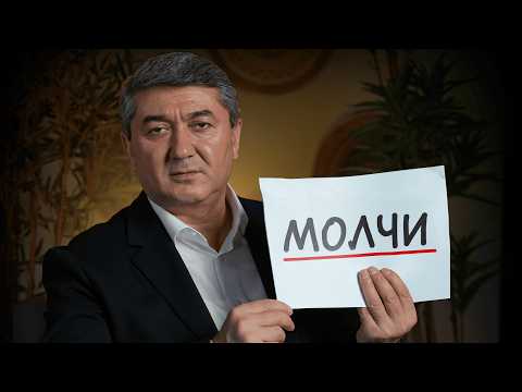 Видео: 7 вещей, о которых нельзя никому рассказывать, если ты разбогател