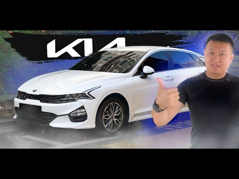 Видео: KIA K5 2023 SIGNATURE | ВЫХОД ИЗ СЕГМЕНТА ТАКСИ | Удался ли этот кузов??? | Камри прощай??? |