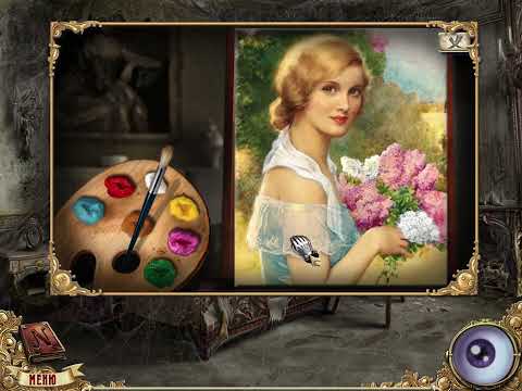 Видео: Secrets of the Past. Mother's Diary Walkthrough | Секреты прошлого. В поисках матери прохождение #2