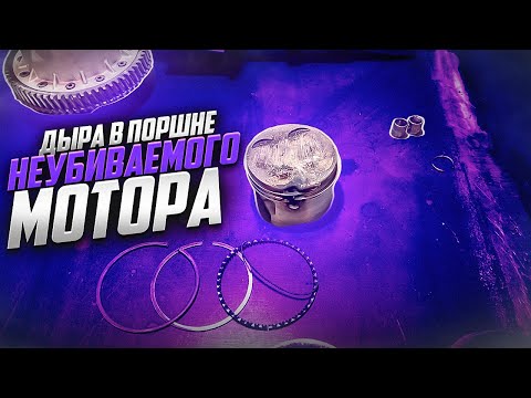 Видео: Проблемы двигателей BMW k1200rs/lt/gt