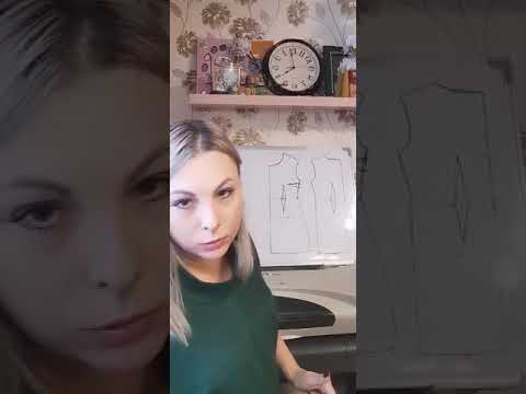 Видео: Логика построения в Графис