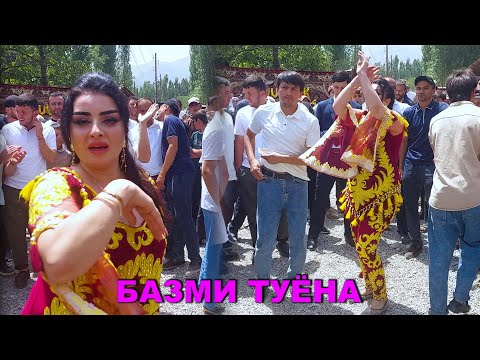 Видео: РАКОСА АЙ ТУЙ МЕГУРЕЗА БАЗМИ САЙМУМИНИ БОЗОР 2025 / Saymumini Bozor / میدان بازار مهمانی تویونا