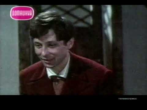 Видео: Реклама и анонсы, ДОМАШНИЙ ТЕЛЕЭКСПРЕСС 03.08.2005