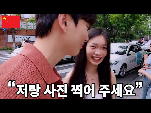 Видео: Я почувствовал величие Корейской волны в Китае