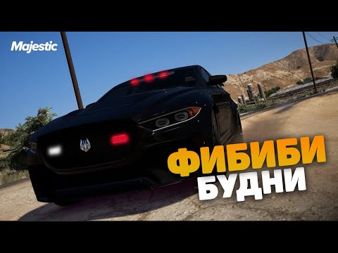 Видео: СТРОГО ЛСПДК НА ХАЧЕСТИК РП