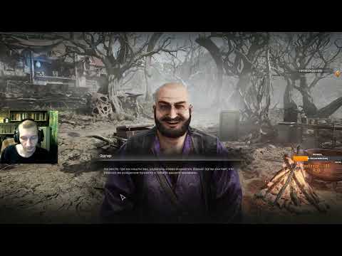 Видео: Dozkoz и PIONER [BETA]. 1 стрим. 1 часть.