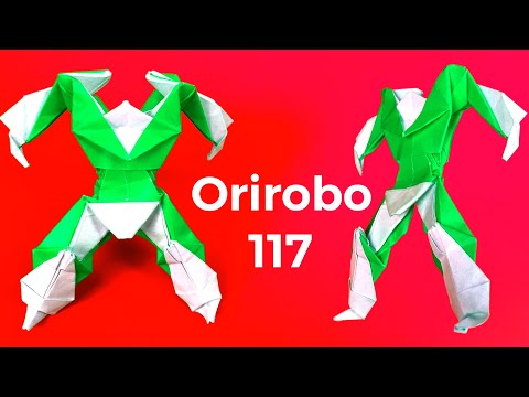 Видео: Видеоурок по оригами 🟩 Ориробо 117 🟩 Делаем робота из одной бумаги